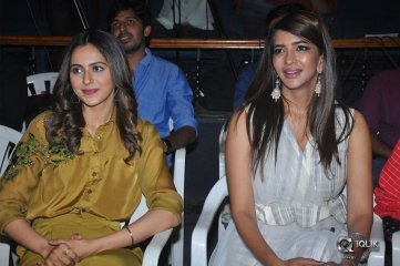 Wife Of Ram Movie Trailer Launch